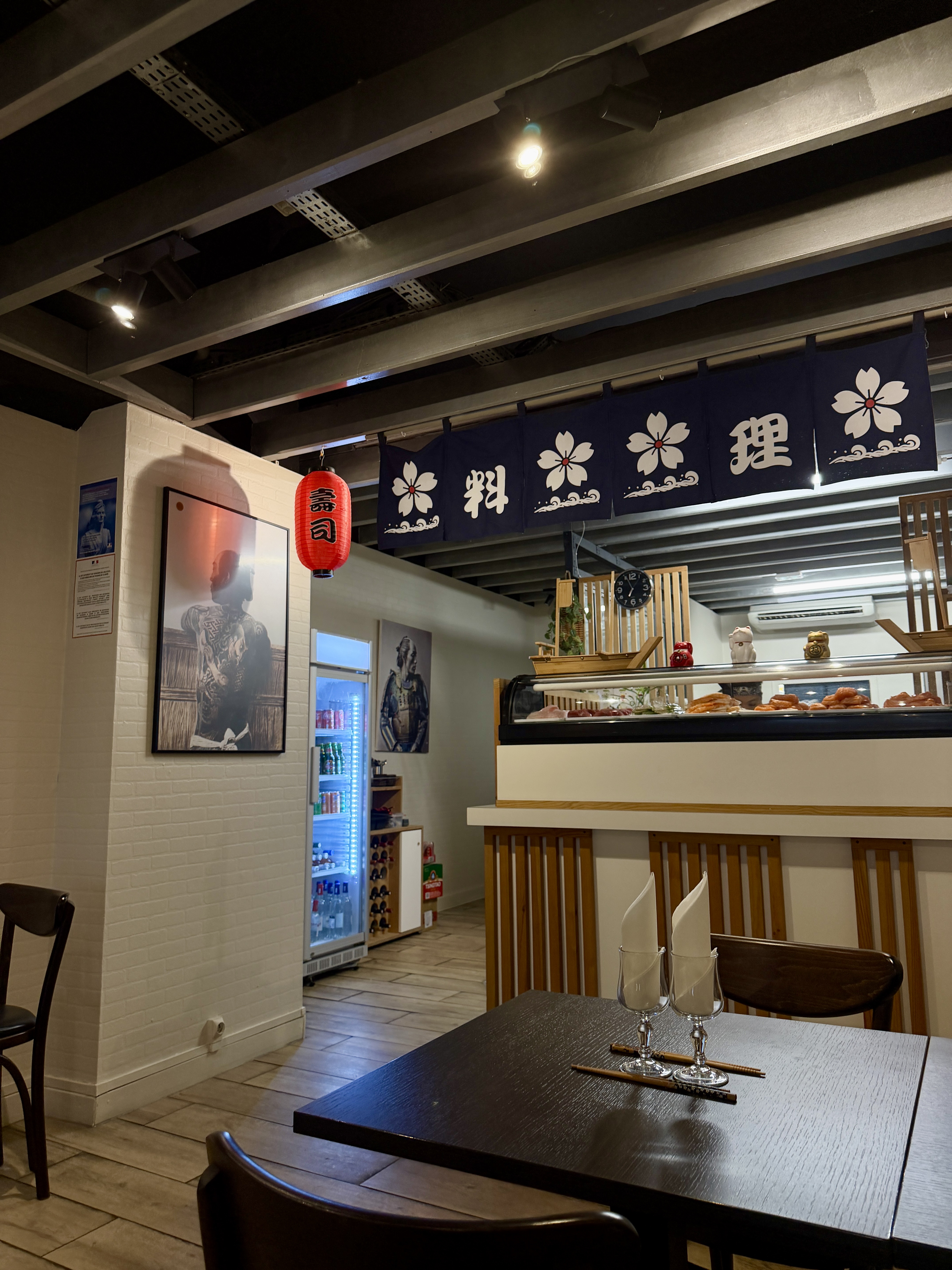 Maison Sushi
